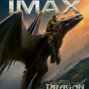 How to Train Your Dragon (2025) logo How to Train Your Dragon (2025) logo